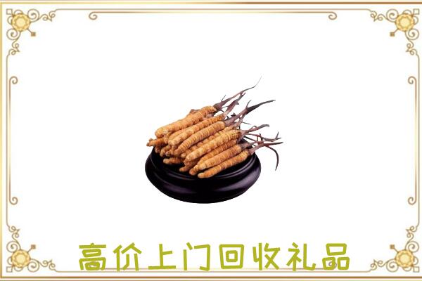 营口附近回收礼品