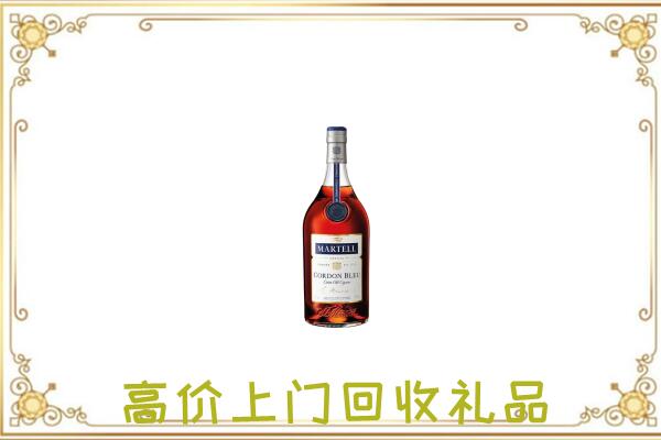 营口附近回收马爹利